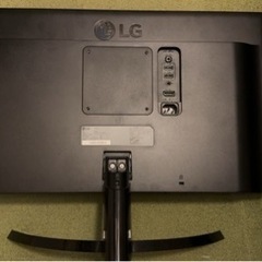 LG 4K モニターとJBL Link BARセット LG 4K モニターとJBL Link BARセット