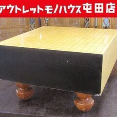 碁盤 ５寸 囲碁用 重量感あり 札幌市