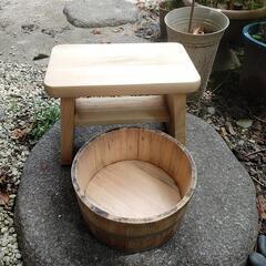 風呂用 桶 椅子 木製