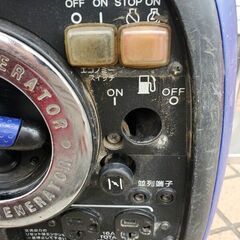 ヤマハ EF16HiS インバータ発電機【野田愛宕店】【店頭取引限定