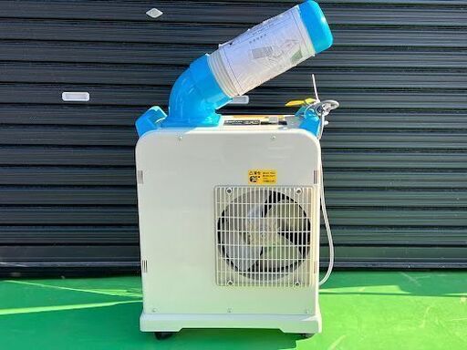 山善 ミニスポットクーラー☆YMS-183 ・美品！ 札幌近郊配送無料