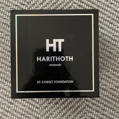 コルセットファンデーション HT ハリトス HARITHOTH