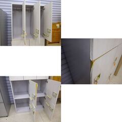 スチールロッカー 7人用 幅90×奥51.5×高190cm 7ドア スポーツジム サウナ 事務所 オフィス家具 札幌市 厚別区