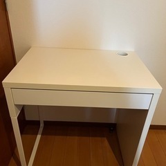 IKEA イケア ミッケ デスク 机