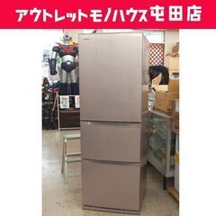 3ドア冷蔵庫 363L 2016年製 TOSHIBA 自動製氷 ...