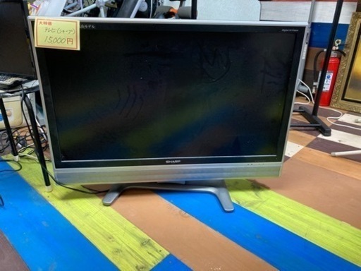 SHARPテレビLC-37ES50 37V型ワイド