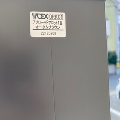 【アウトレット品】LIXILインターフォン・ポストセット