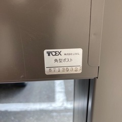 イサミ　ISAMI サンドバッグ 180センチ　65キロ-【アウトレット品】LIXILインターフォン・ポストセット