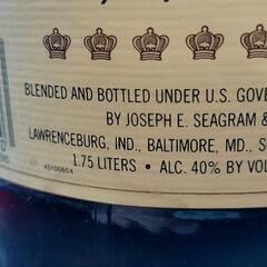 ７シーグラム７ 瓶コンクボトル