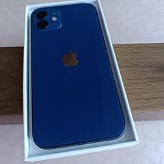 【ネット決済】iphone128GB　Blue