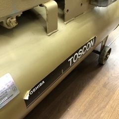 東芝 GU6-15T9 エアコンプレッサー【10860010】