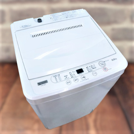 洗濯機　6kg　ヤマダ　YWM-T60H1　リユース品