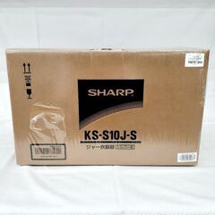 SHARP 5.5合炊き ジャー炊飯器 KS-S10J シルバー...