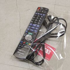 パナソニック DMR-BWT3000 ブルーレイプレミアムレコーダー Panasonic