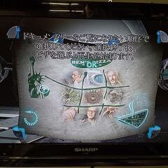 パナソニック DMR-BWT3000 ブルーレイプレミアムレコーダー Panasonic