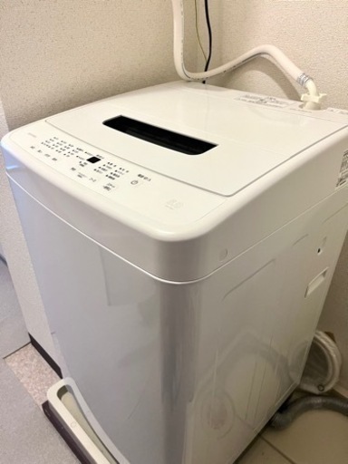アイリスオーヤマ 5kg 全自動洗濯機