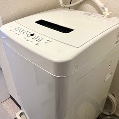 アイリスオーヤマ 5kg 全自動洗濯機