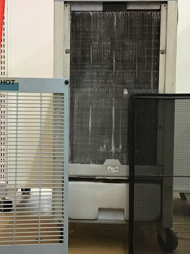 エコツール半田店】Hitachi/日立工機 100vスポットクーラー SR