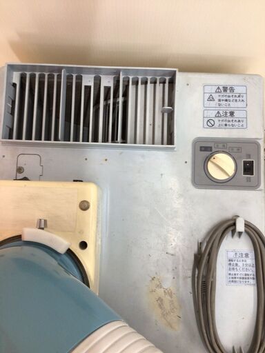 【エコツール半田店】Hitachi/日立工機 100vスポットクーラー SR-P20YE3③【愛知県/名古屋市/知立市/半田市/岡崎市/工具】 【ITV3XG0S7ZNK 】★ 出張買取 も好評受付中！ エコツール半田店】Hitachi/日立工機 100vスポットクーラー SR