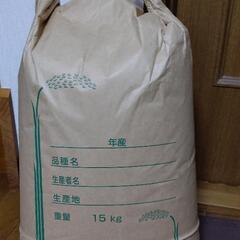 島根県産 コシヒカリ 玄米 15キロ  ◆商談中◆