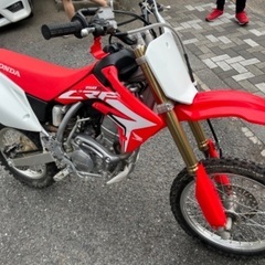 【ネット決済】ステップアップしたいお子様へ　Honda CRF1...