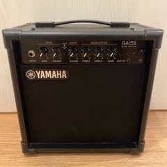ギターアンプ YAMAHA GA15II