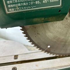 日立工機 C10FS スライドマルノコ【野田愛宕店】【店頭取引限定