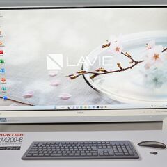 【ネット決済・配送可】中古良品 一体型パソコン 最新Window...