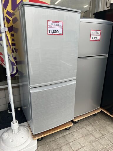 2ドア冷蔵庫❕ クリーニング・動作確認済み❕購入後取り置きにも対応 ❕ゲート付き軽トラ無料貸し出し❕J142