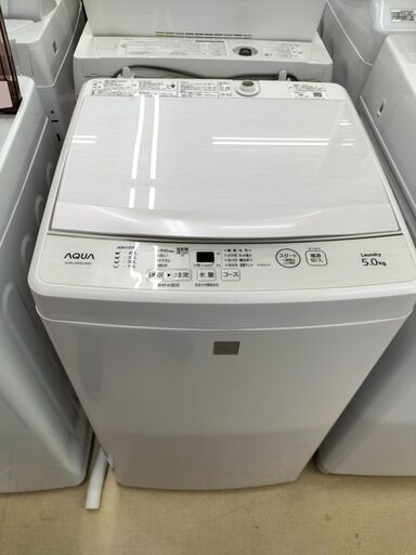 アクア　5kg洗濯機 AQW-GS5E7 2020年製 IK-262