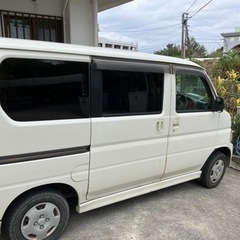 Honda Van