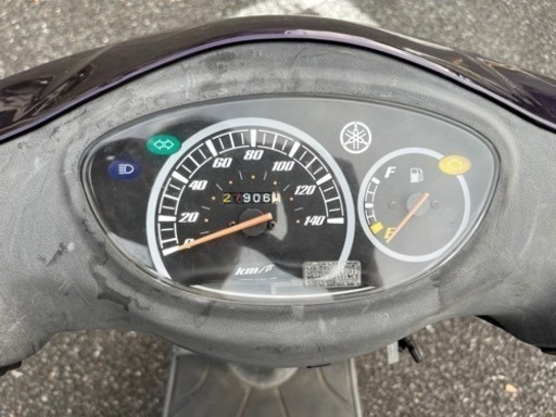 ヤマハ アクシストリート 2015年最終型