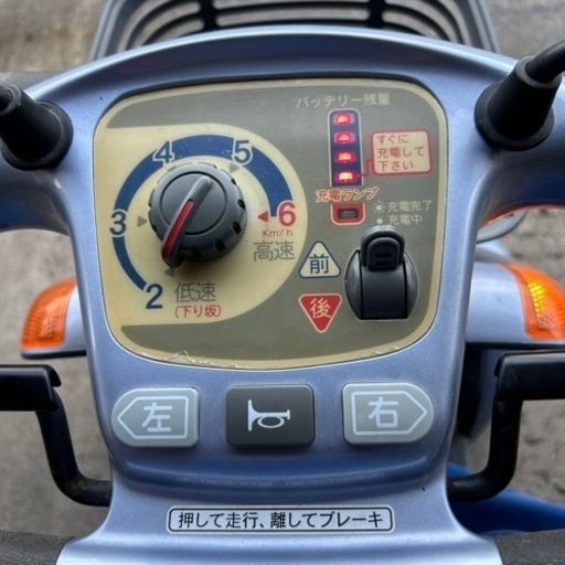 スズキ セニアカー不動車【決まりました】