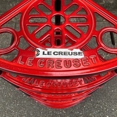 廃盤でレア！ル・クルーゼのコーナーラック