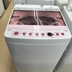 ハイアール 5.5Kg洗濯機 JW-C55FK 2021年製 IK-262