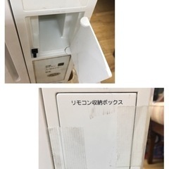 S745 ⭐ KOIZUMI コイズミ KAW-1692／W 窓用エアコン（冷房除湿専用