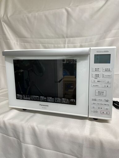 【北見市発】パナソニック Panasonic オーブンレンジ NE-MS236-W 2019年製 白 (E1839kntnY)