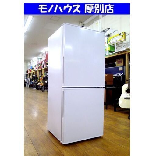 ニトリ 冷蔵庫 106L 2022年製 2ドア Nグラシア NTR-106WH ホワイト 100Lクラス NITORI 札幌市 厚別区