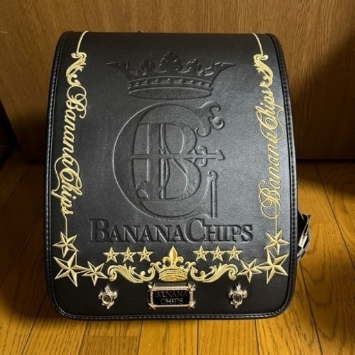 BANANA CHIPS バナナチップス ランドセル
