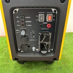 EENOUR GS1800i-B インバーター発電機【野田愛宕店】【店頭取引限定