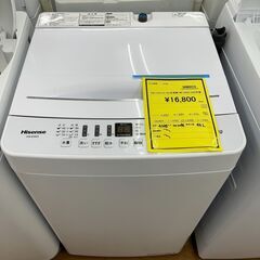 Hisense 4.5kg洗濯機 HW-F4503 2020年製...