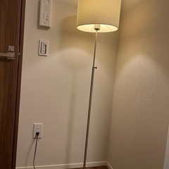 IKEAのフロア照明