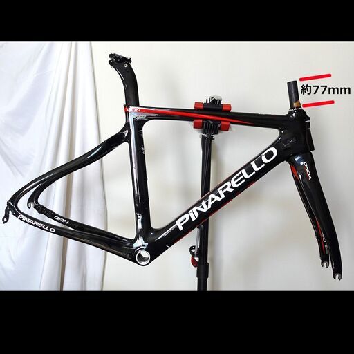 千葉県市川市 ピナレロGANディスク フレーム、シートポストのみ 中古