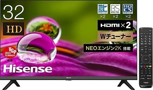 【元値26,500円】Hisense ハイセンス 32V型テレビ 32A30G