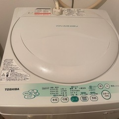 TOSHIBA洗濯機　※7/22,23でお引き取り可能な方