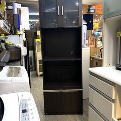ID：G60062528 レンジボード