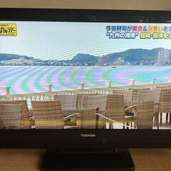 東芝　REGZA　32インチ液晶テレビ　32A1