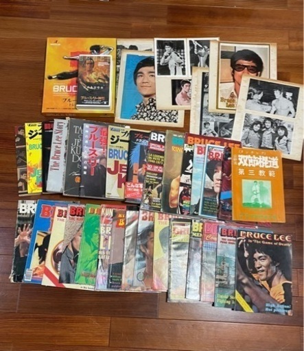 ブルー　スリーの　雑誌　全セット