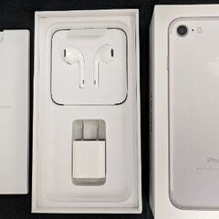 iPhone 7 箱 付属品