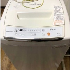 洗濯機　東芝4.2kg　無料　0円